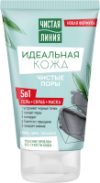 Гель для умывания