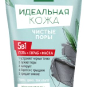 Гель для умывания