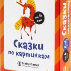 Купить Развивающая игра 21век