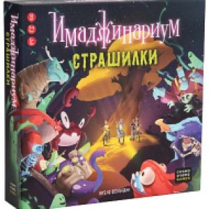 Купить Настольная игра 21век