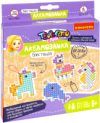 Купить Развивающая игра 21век