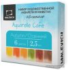 Акварельные краски Малевичъ Veroneze 630937 (6 цветов