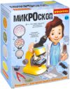 Микроскоп оптический Французские опыты. Науки с Буки / ВВ5287 21век