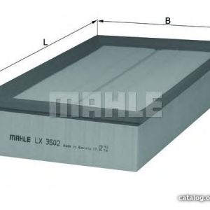 Воздушный фильтр Mahle Knecht LX3502 цена