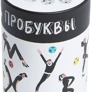 Настольная игра Простые правила Пробуквы цена