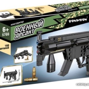 Конструктор Bondibon Военный Десант ВВ5709 Автомат цена