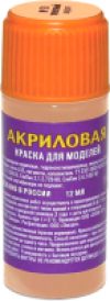 Купить Краска для моделей 21век