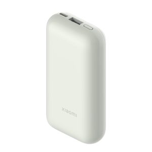Аккумулятор Xiaomi 33W 10000 мАч (бежевый)
