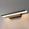 Точечный светильник Евросвет Sankara MRL LED 16W 1009 IP20 (черный) цена