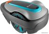 Газонокосилка-робот Gardena Sileno Сity 500 Smart 19602-72 цена