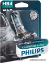 Галогенная лампа Philips HB4 X-tremeVision Pro150 1шт цена