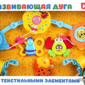 Погремушка Умка Развивающая дуга на кроватку 1311M243-R цена