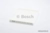 Bosch 1987432088 цена