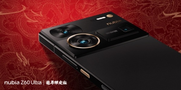 Больше пресс-фото праздничного Nubia Z60 Ultra перед релизом