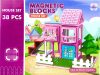 Магнитный конструктор Наша Игрушка Y2665125 цена