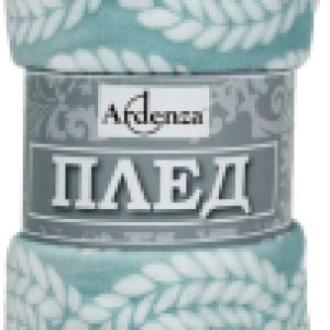 Плед Лиана 140x200 / 6138851 21век