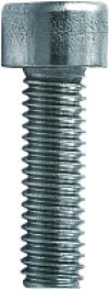 Винт С цилиндр. гол. и внутр. шестигр. 8x35 DIN912 прочн. 8.8 / 61551 21век