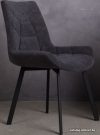 Стул Levmar Atria R (VL3) цена