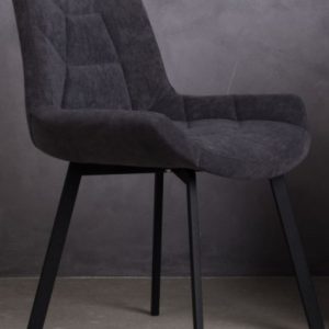 Стул Levmar Atria R (VL3) цена