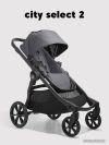 Универсальная коляска Baby Jogger City Select 2 (radiant slate) цена