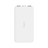 Аккумулятор Redmi Power Bank 10000 мАч (Белый с кабелем)