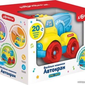 Автомобиль с краном Азбукварик 2932 цена