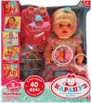 Пупс Карапуз Настюша Y40SBB-8F-TELEFON-21-RU цена