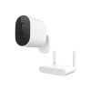 Наружная камера Mi Wireless Outdoor Camera 1080p (со шлюзом)