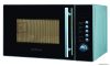 Микроволновая печь Optimum MKWG-20L цена