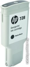 Картридж HP 728 [F9J68A] цена