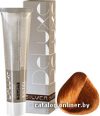 Крем-краска для волос Estel Professional De Luxe Silver 7/43 русый медно-золотистый цена