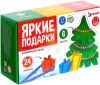 Сортер