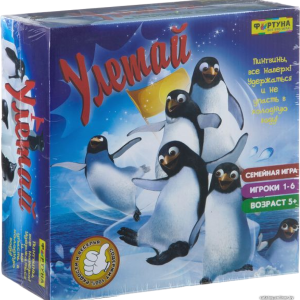 Детская настольная игра Фортуна Улетай Ф79789 цена
