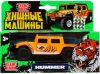 Пикап Технопарк Hummer h1 Пикап Тигр SB-18-09-H1-TIGER(WB) цена