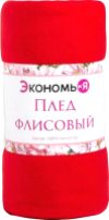 Плед 6881714 21век