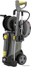 Мойка высокого давления Karcher HD 5/15 CX Plus + FR Classic 1.520-934.0 цена