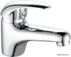 Смеситель Gross Aqua Elegance 6546500C цена