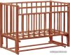 Классическая детская кроватка VDK Magico Mini Кр1-03м (темный орех) цена
