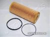 Масляный фильтр Japanparts FOECO108 цена
