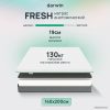Матрас Darwin Fresh 160x200 цена