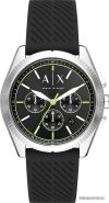 Наручные часы Armani Exchange AX2853 цена