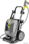 Мойка высокого давления Karcher HD 10/25-4 S Plus 1.286-960.0 цена