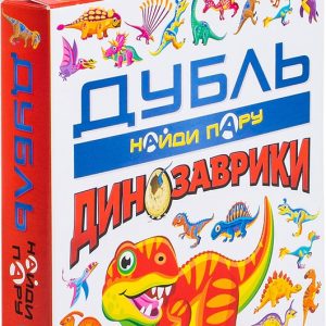 Детская настольная игра Dream Makers Дубль. Динозаврики 2119С цена