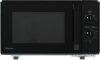Микроволновая печь Toshiba MW2-MM23PF(BK) цена