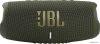 Беспроводная колонка JBL Charge 5 (зеленый) цена