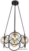 Подвесная люстра Rivoli Ariadna 4074-204 цена