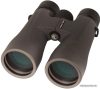 Бинокль Praktica Pioneer R 10x50 цена