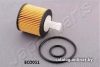 Масляный фильтр Japanparts FOECO051 цена