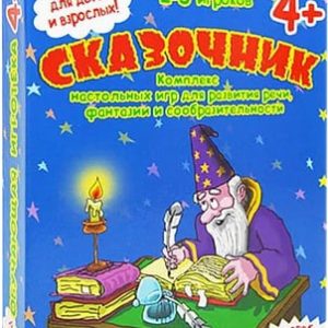 Настольная игра Нескучные игры Алиса Сказочник цена