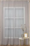 Гардина Однотонная вуаль 6PL 1160-039 300x270 / 92021 21век